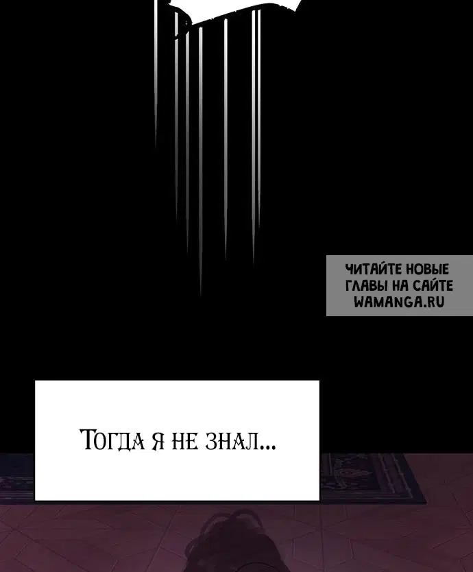 Page 64.000