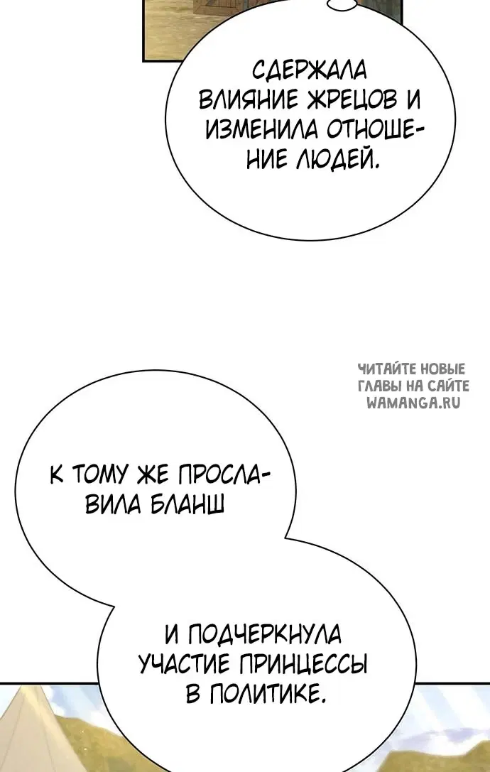 Page 64.000