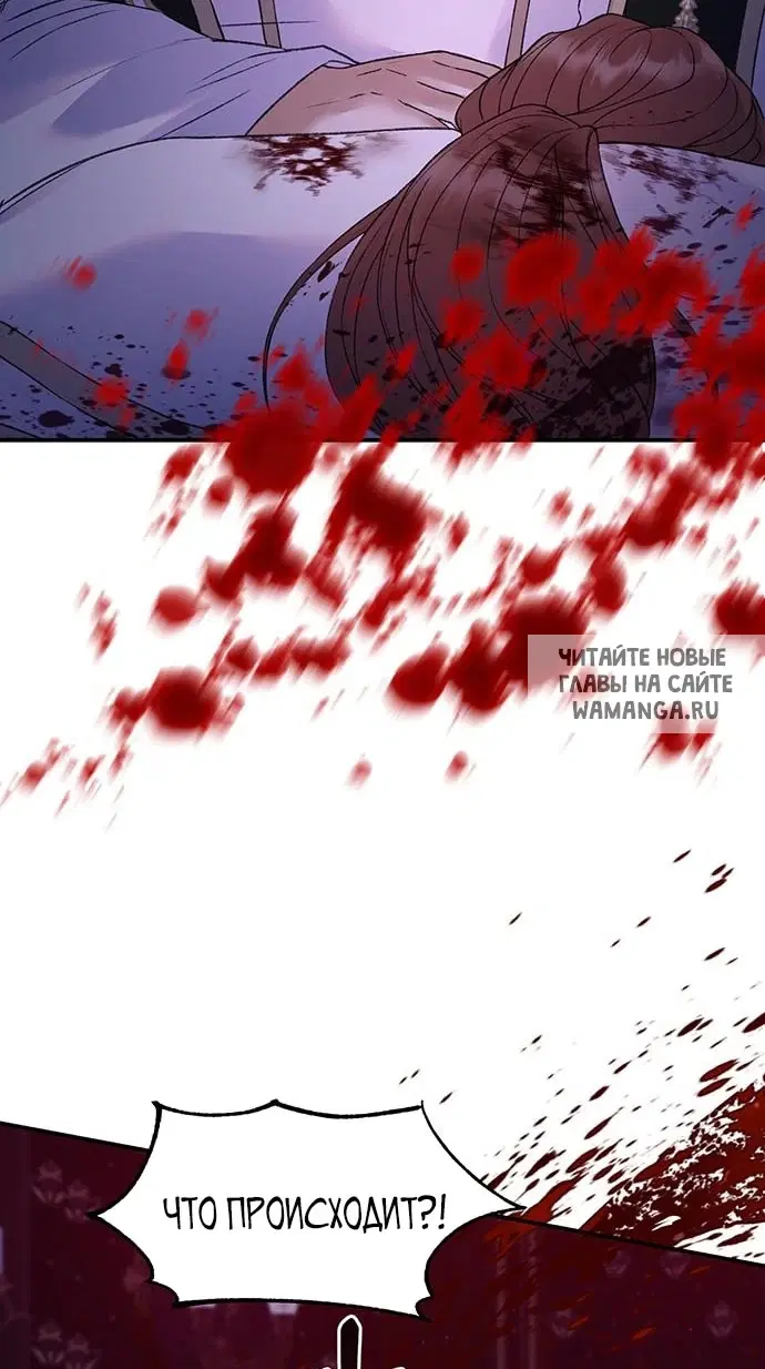 Page 64.000