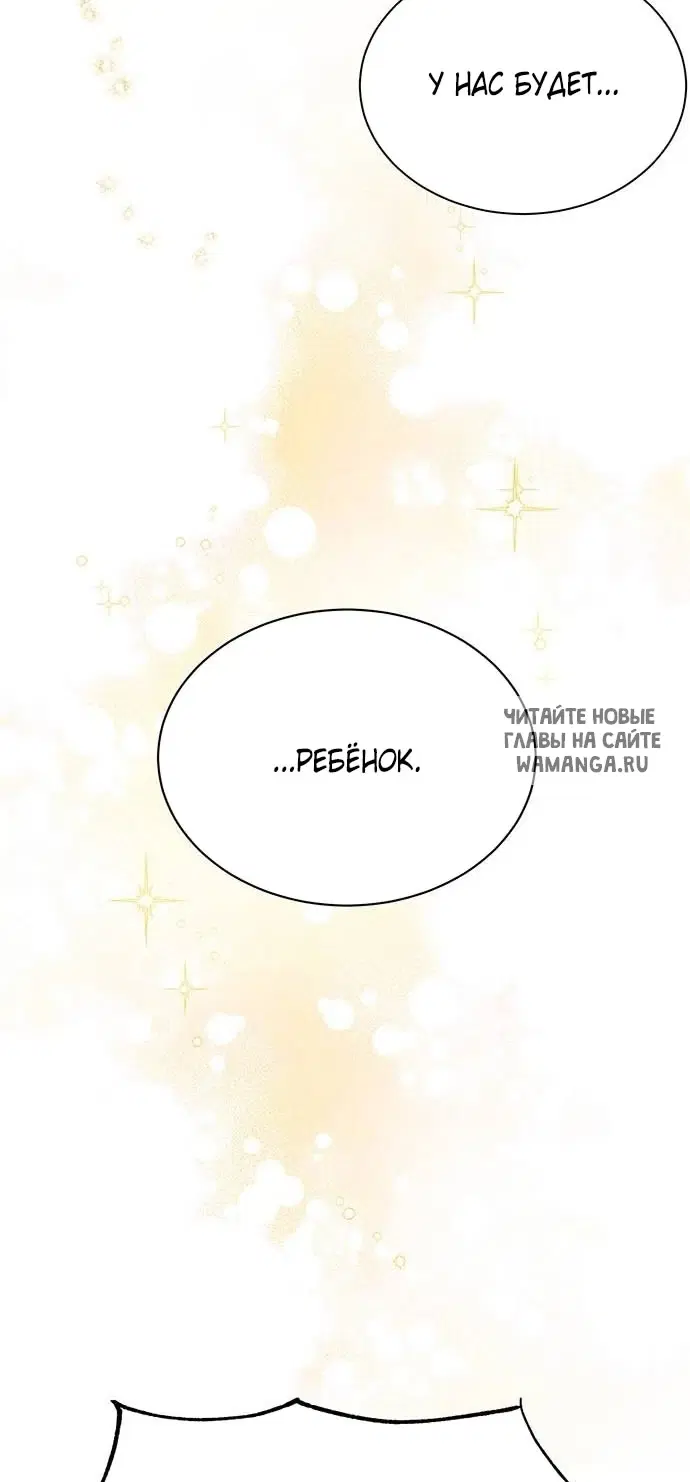 Page 64.000