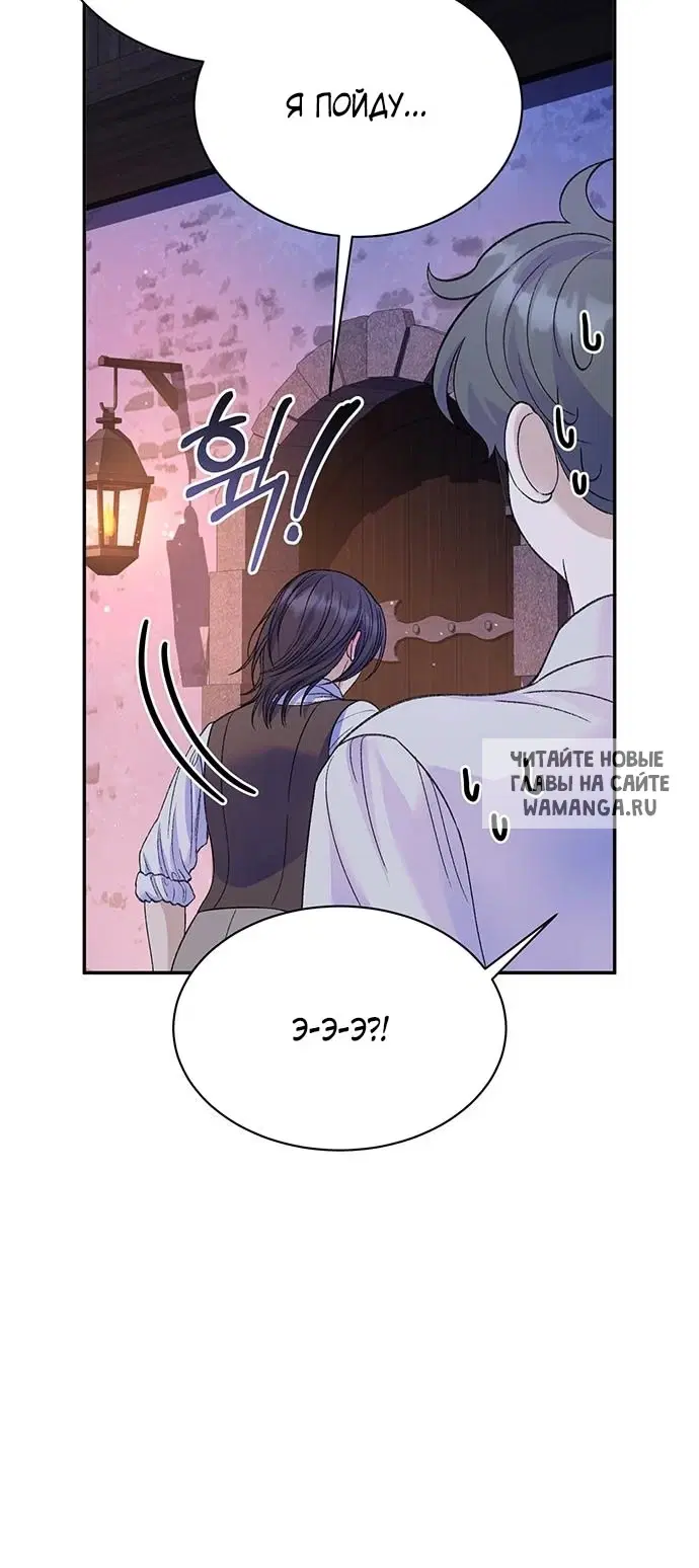 Page 64.000