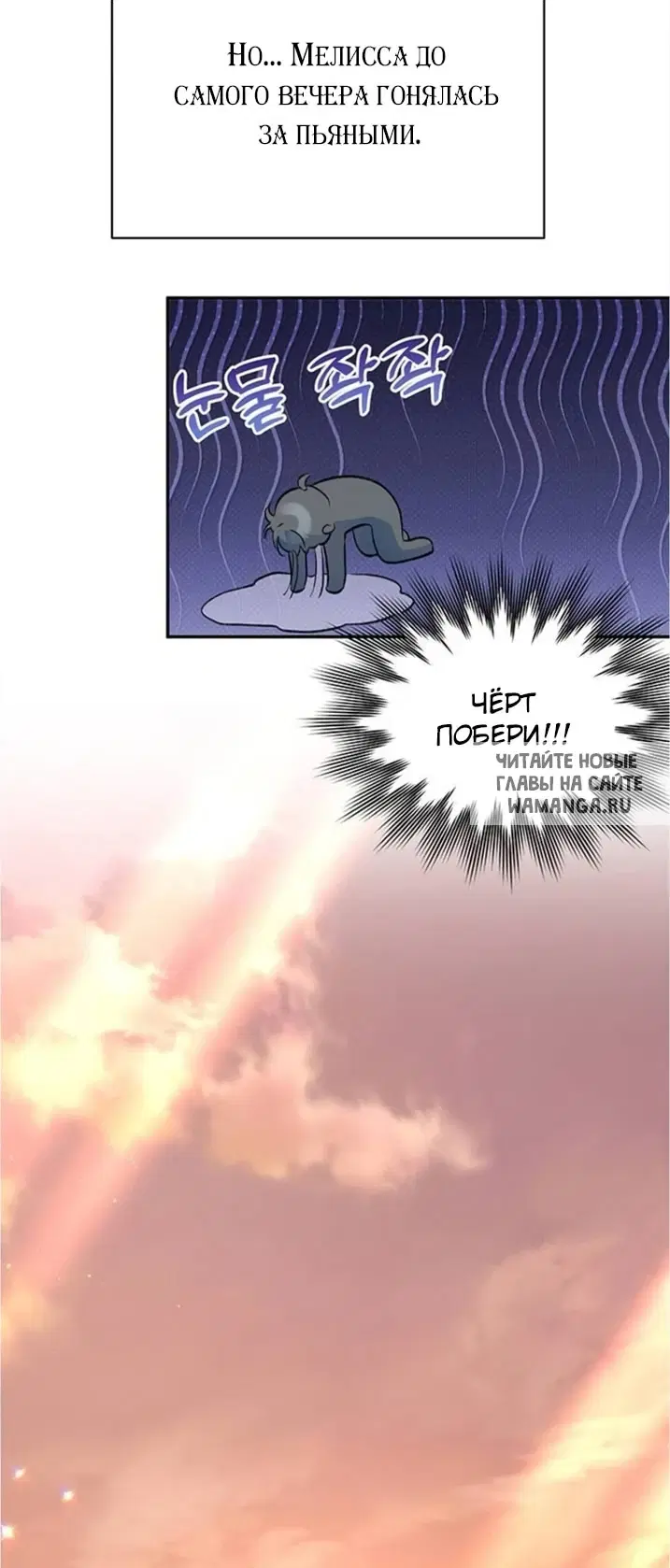 Page 64.000
