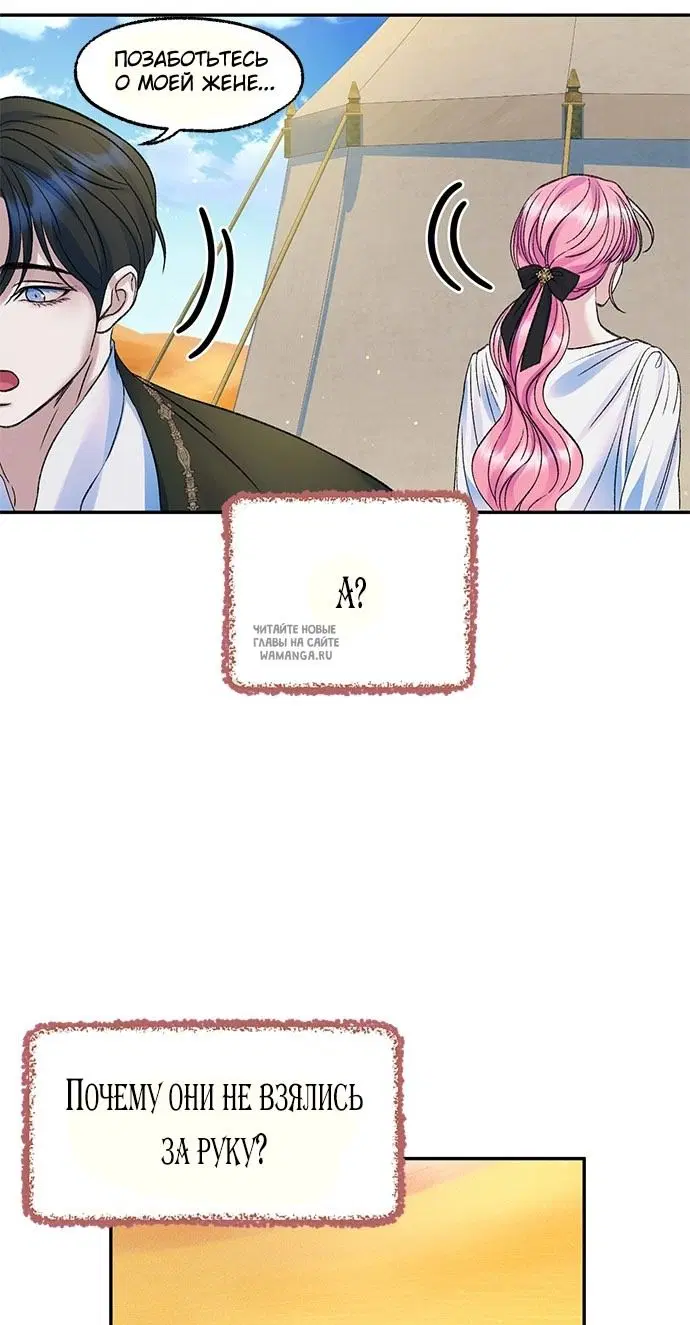 Page 64.000