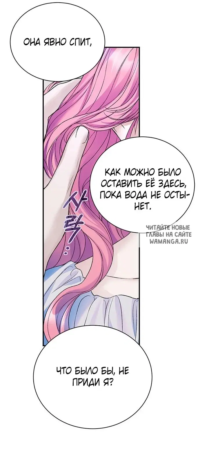 Page 65.000