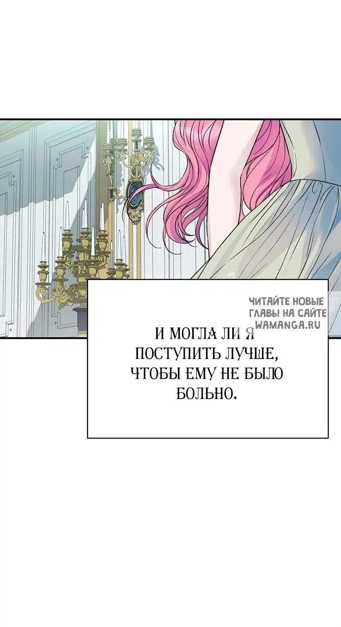 Page 65.000