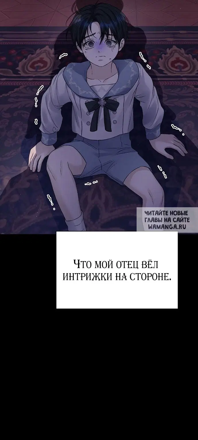 Page 65.000