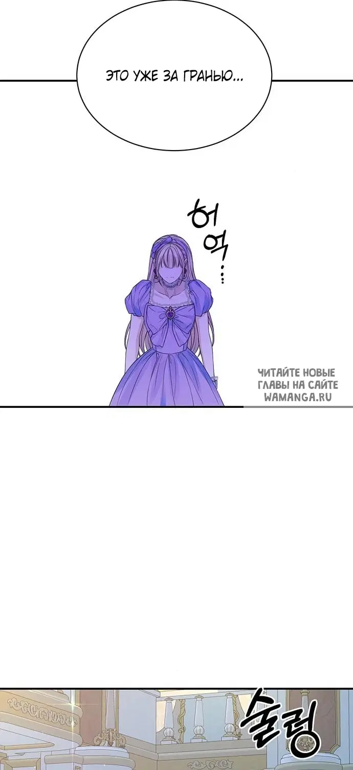Page 65.000
