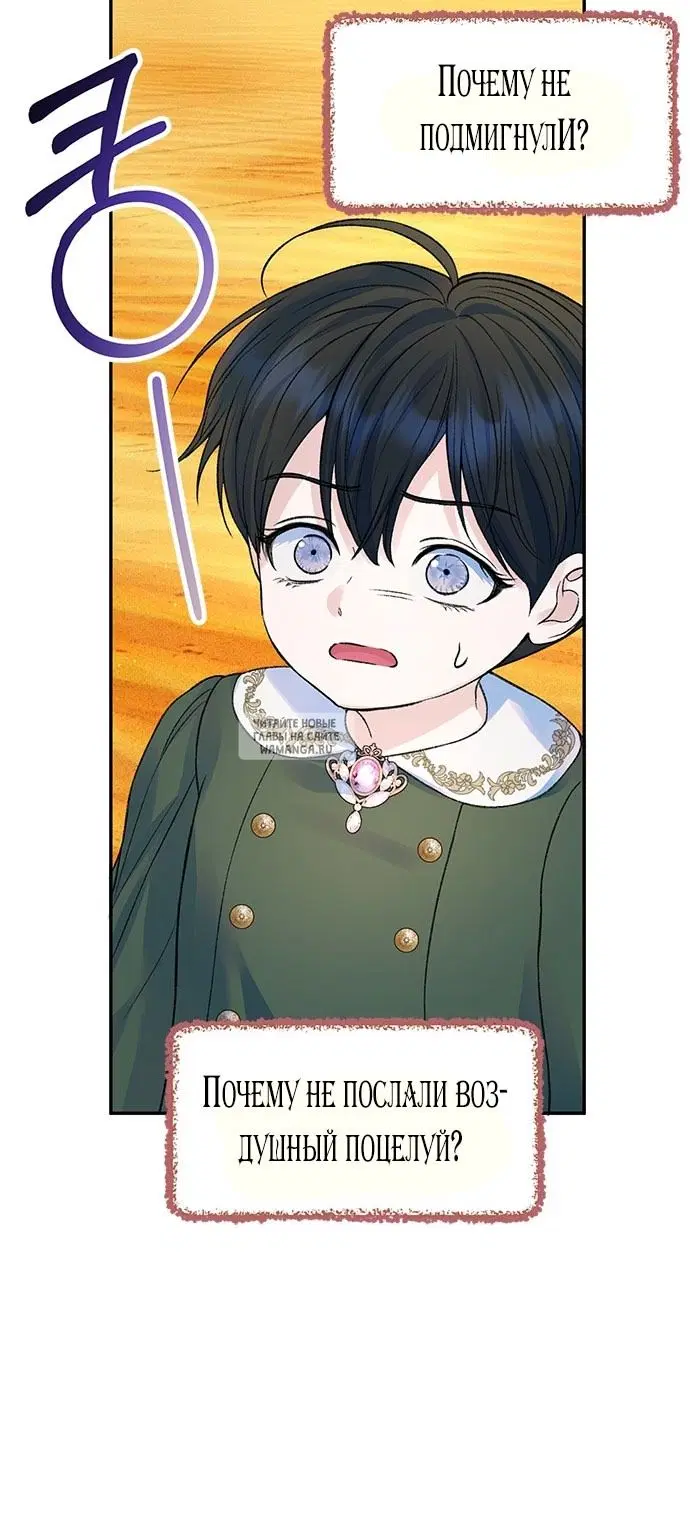 Page 65.000