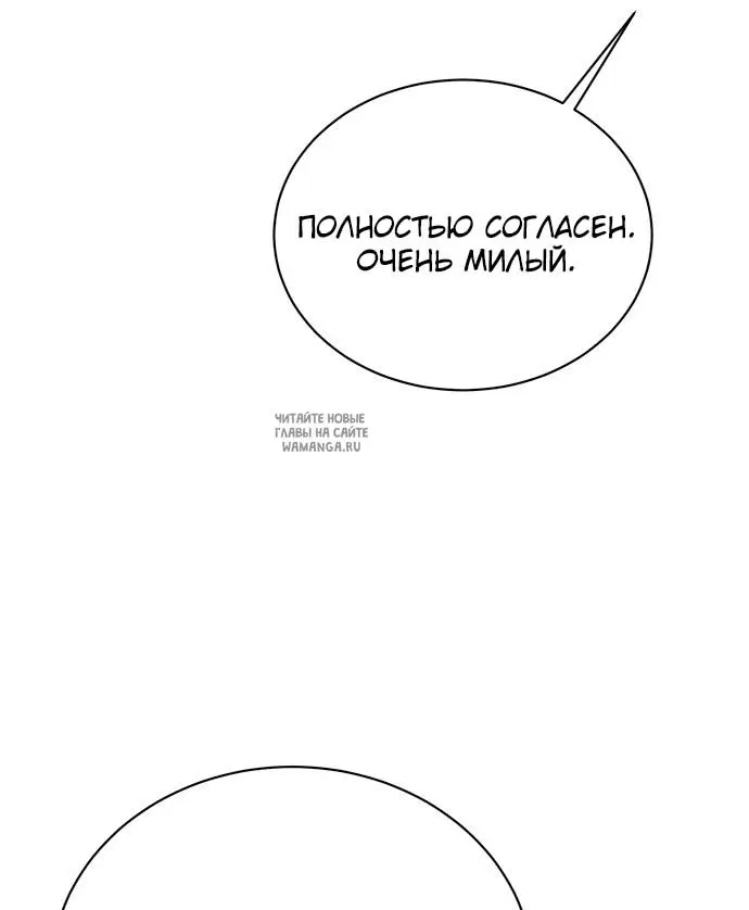 Page 65.000