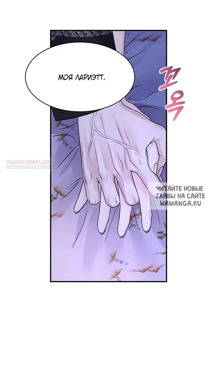 Page 66.000
