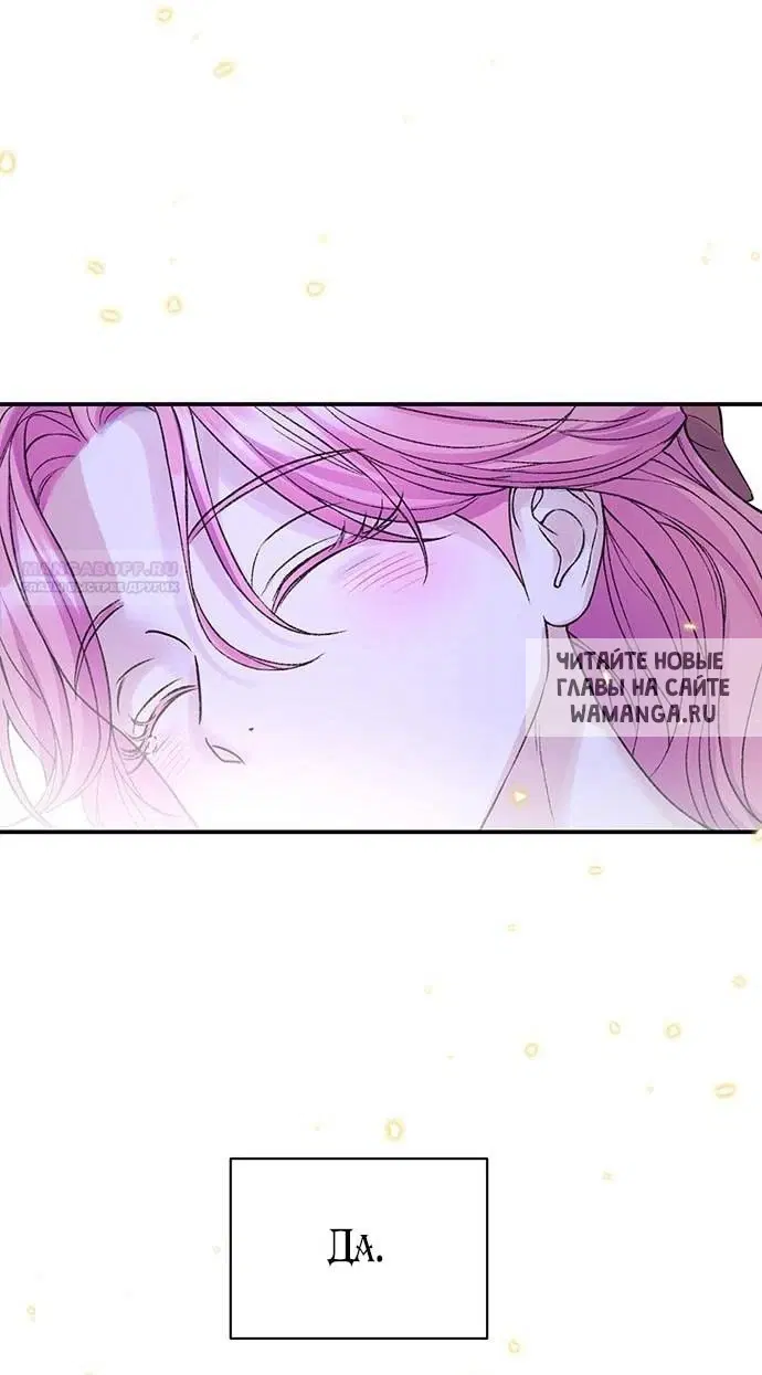 Page 66.000