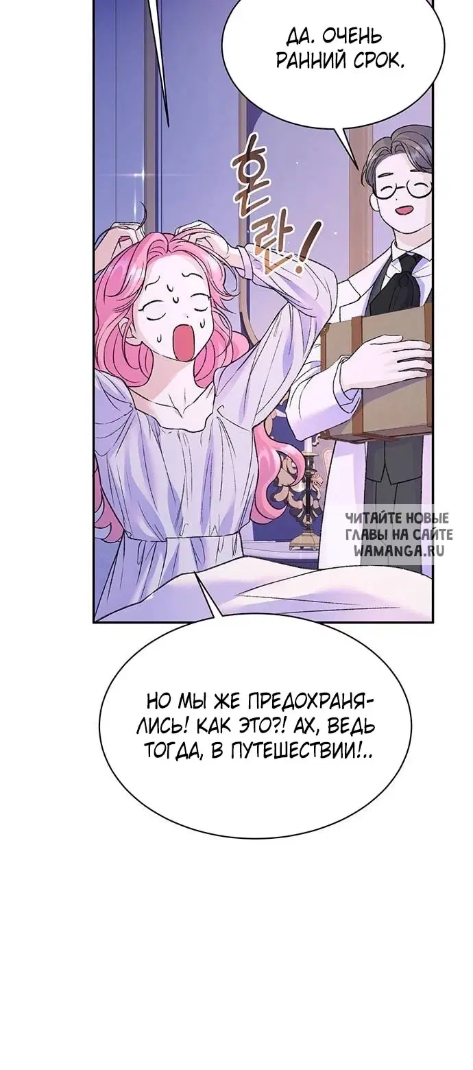 Page 66.000