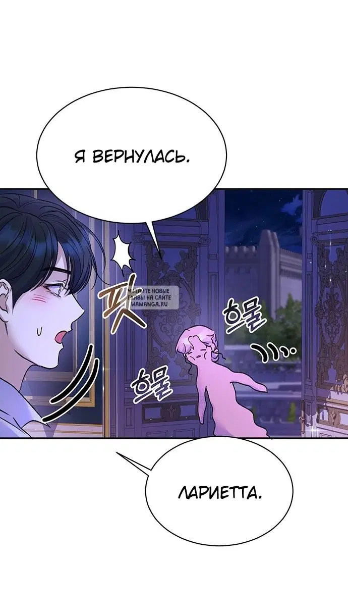 Page 66.000