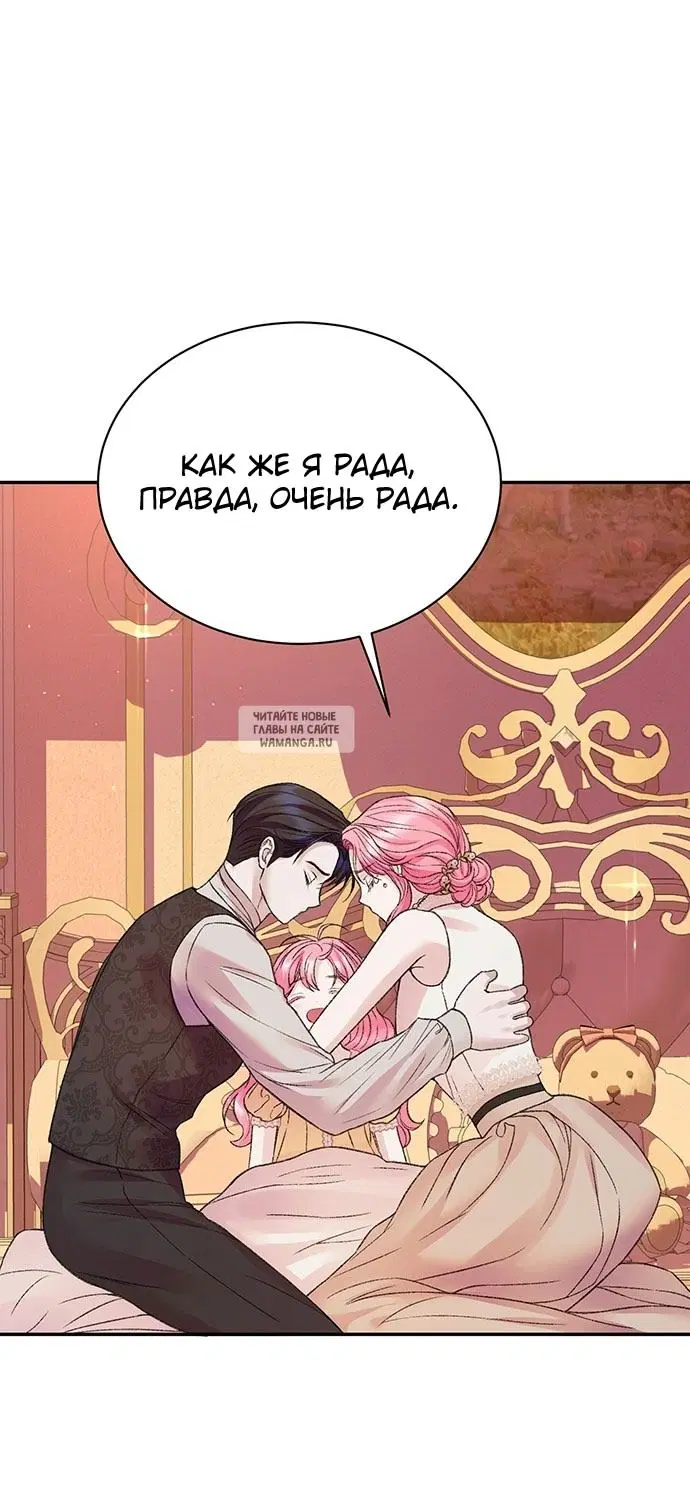 Page 66.000