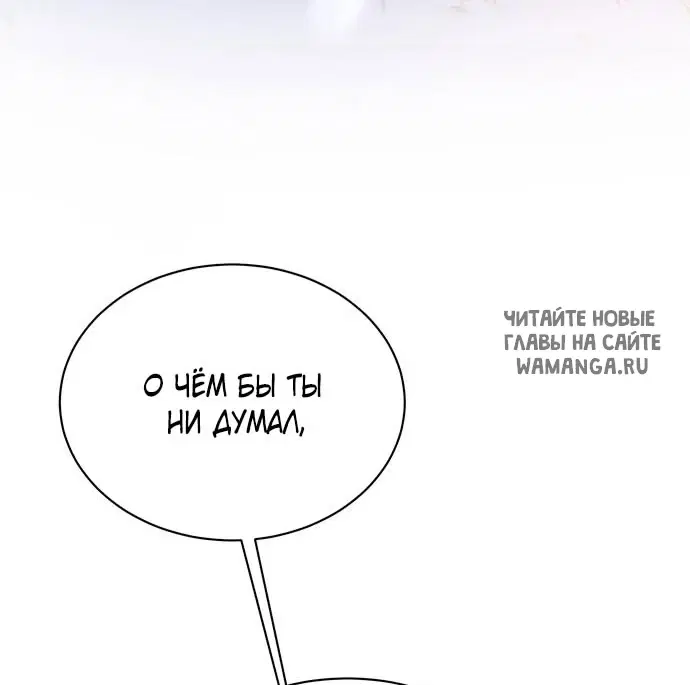 Page 67.000