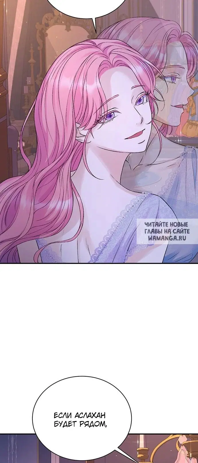 Page 67.000