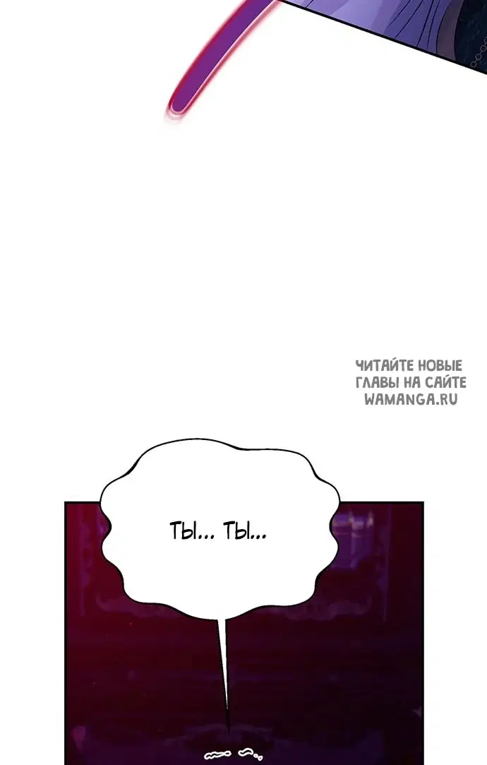 Page 67.000