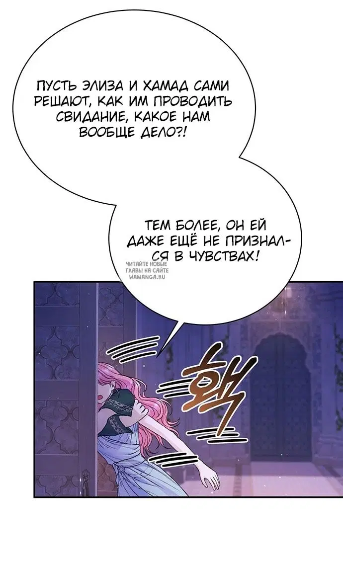 Page 67.000