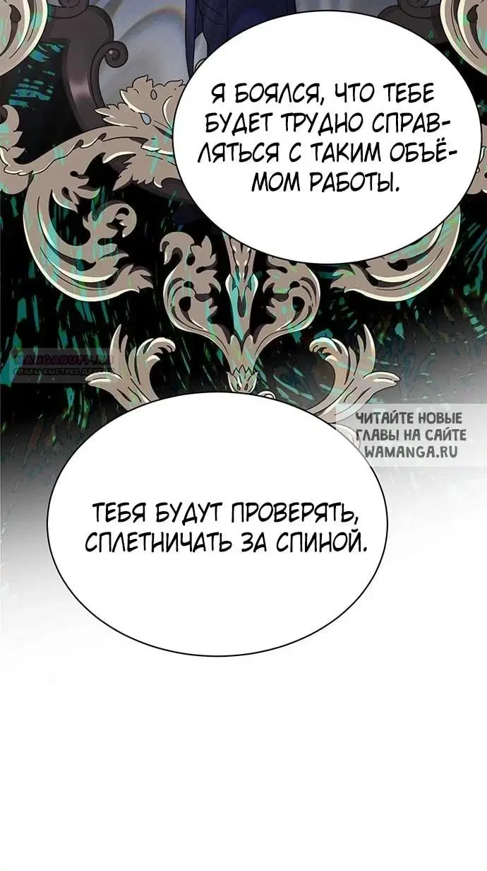 Page 68.000