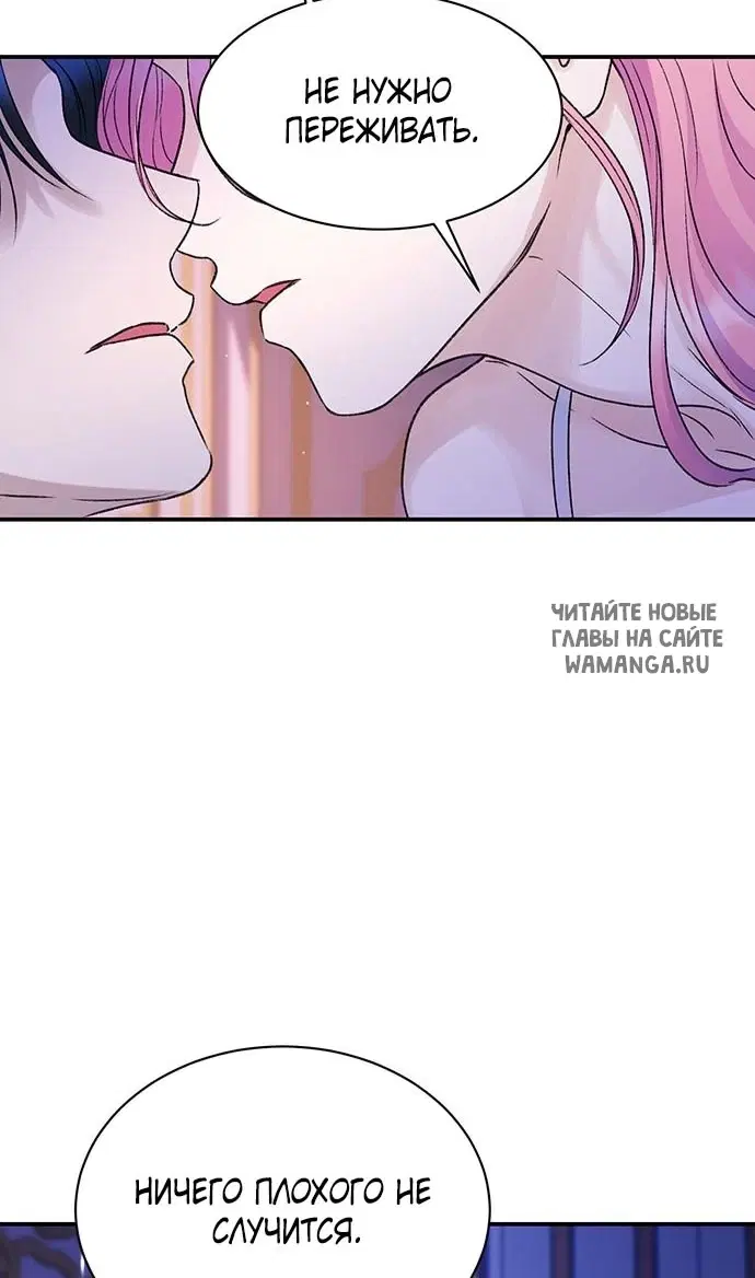 Page 68.000