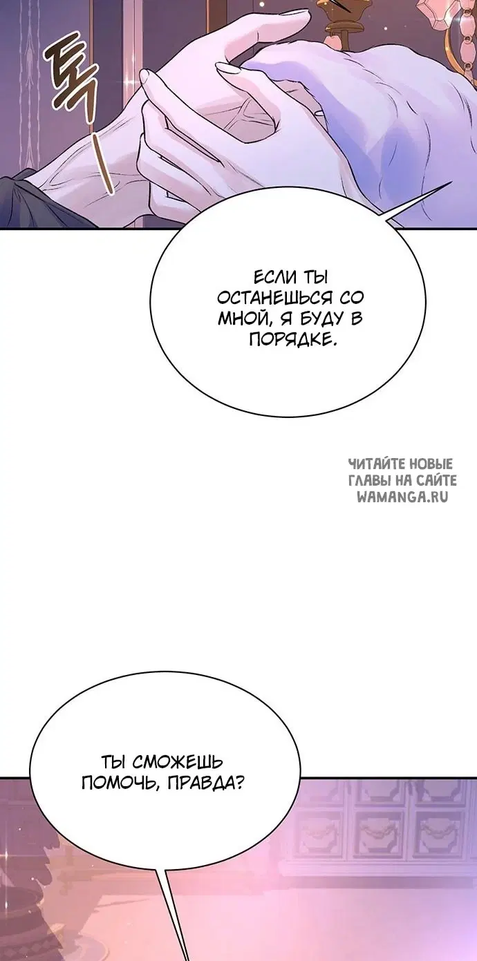 Page 68.000