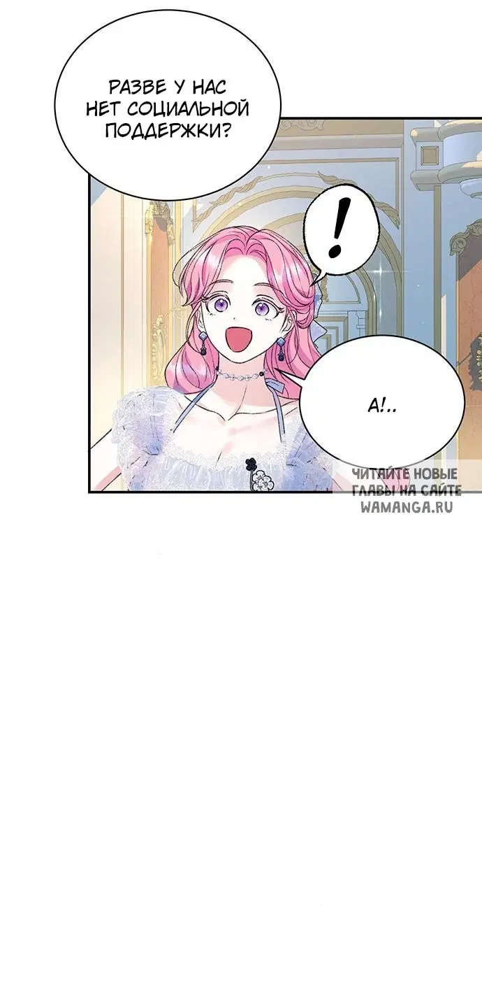 Page 68.000