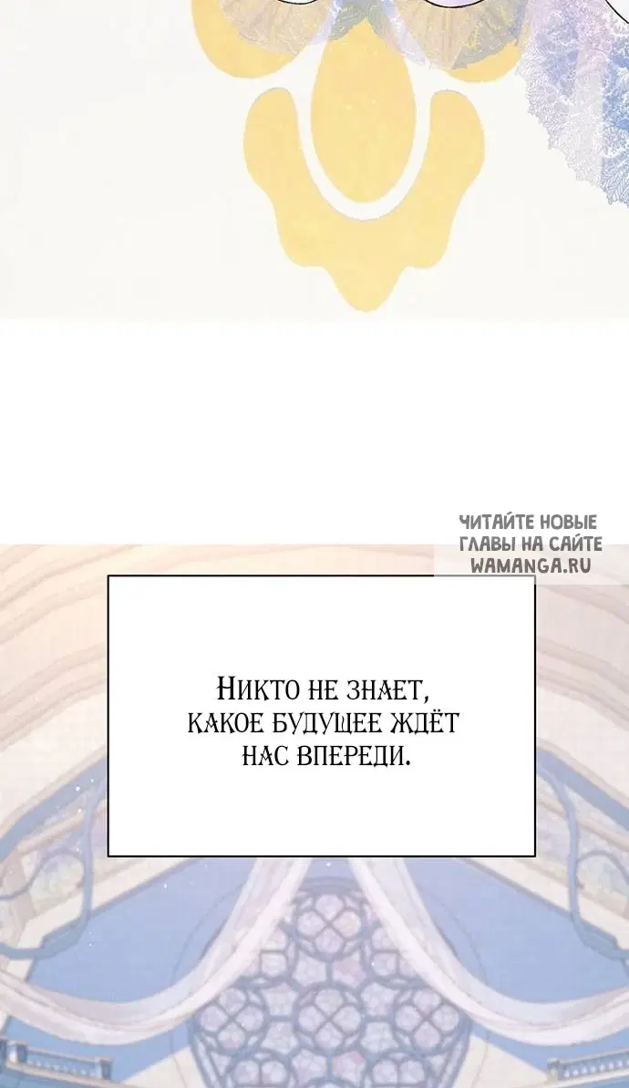 Page 68.000