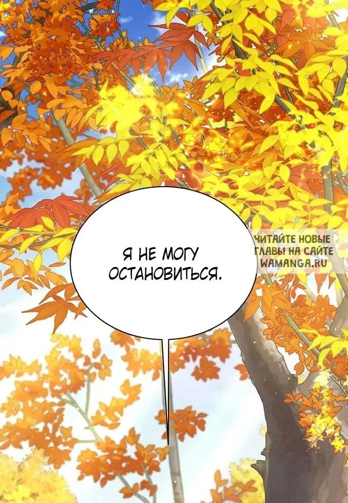 Page 68.000