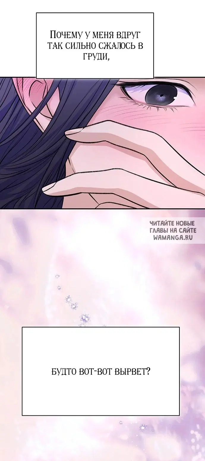 Page 68.000