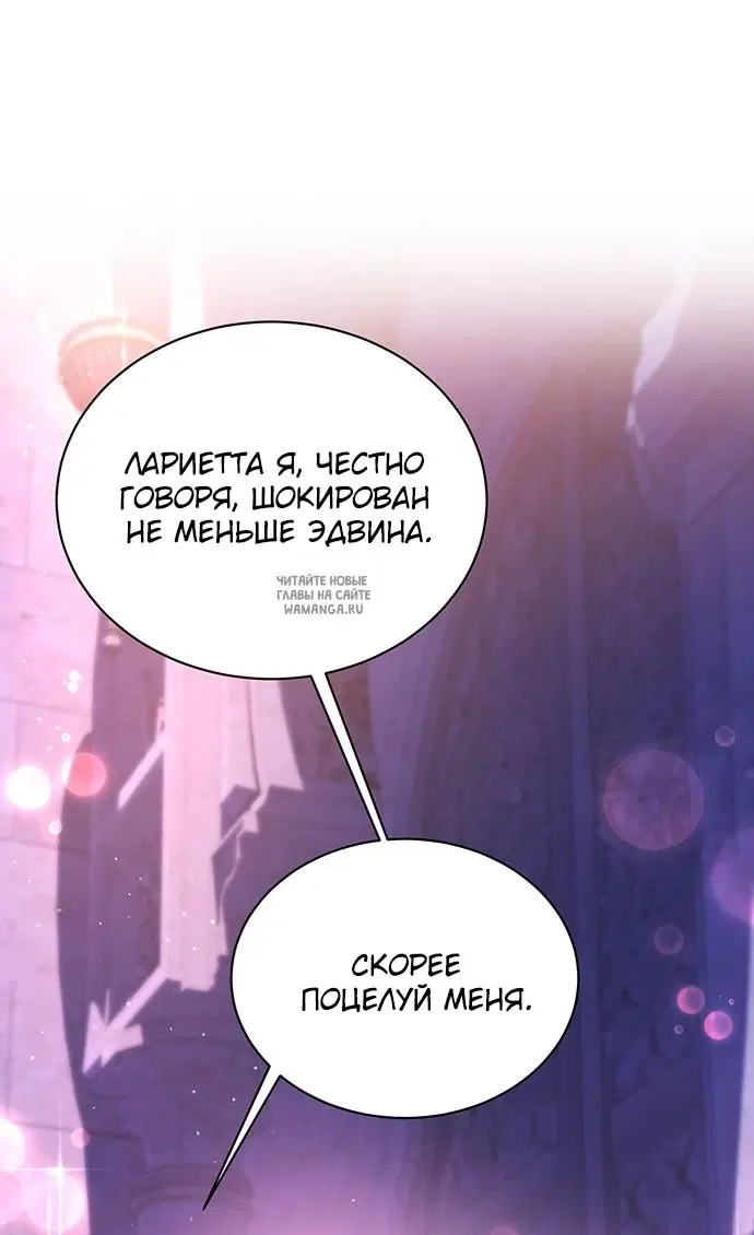 Page 68.000