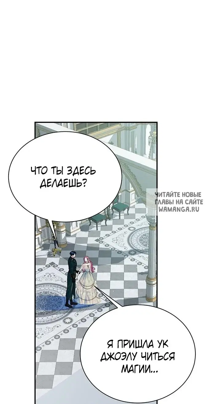 Page 69.000