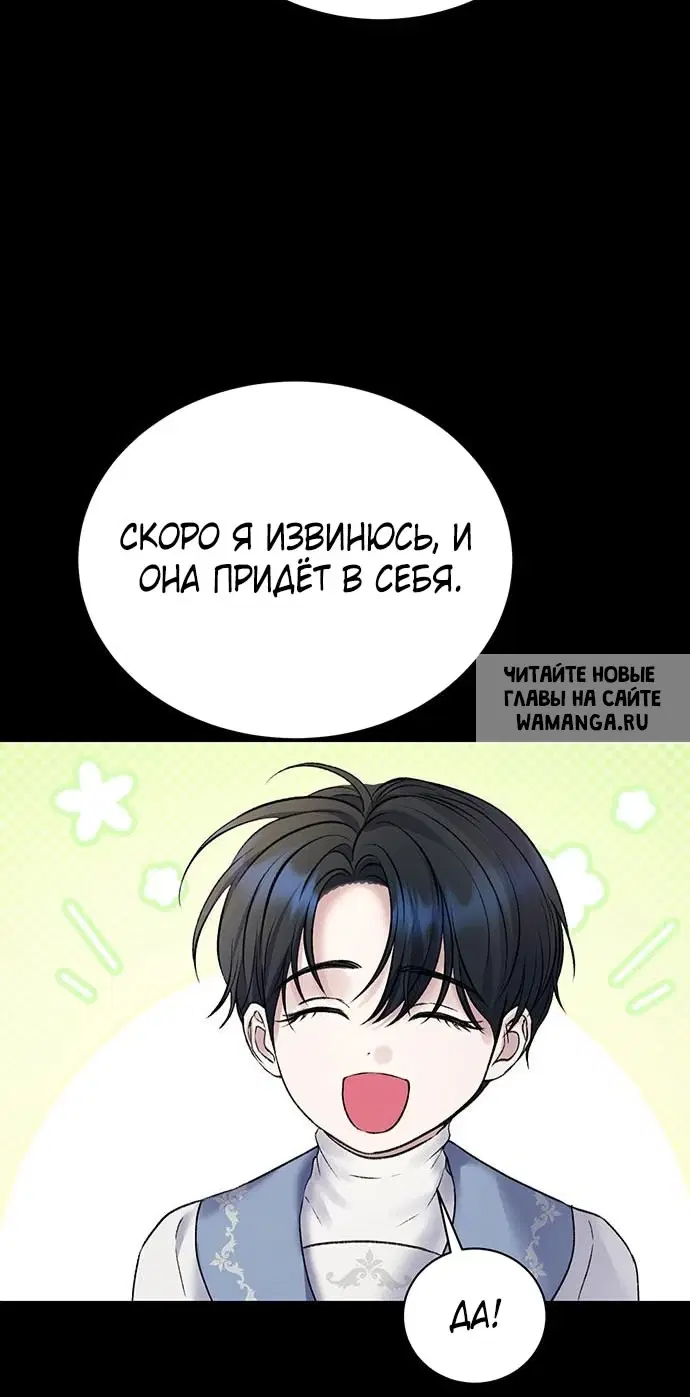 Page 69.000