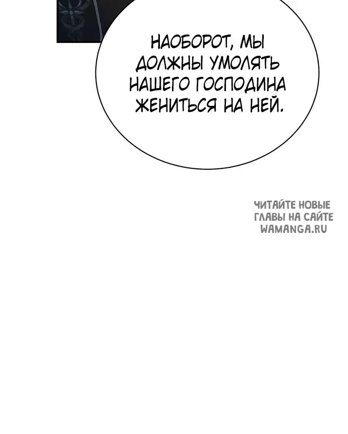 Page 69.000