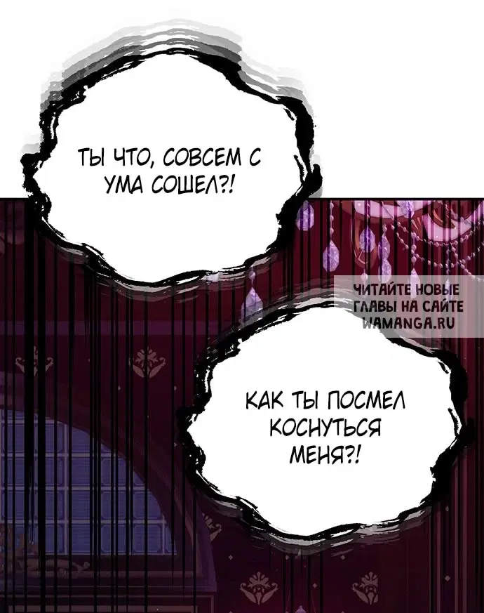 Page 69.000