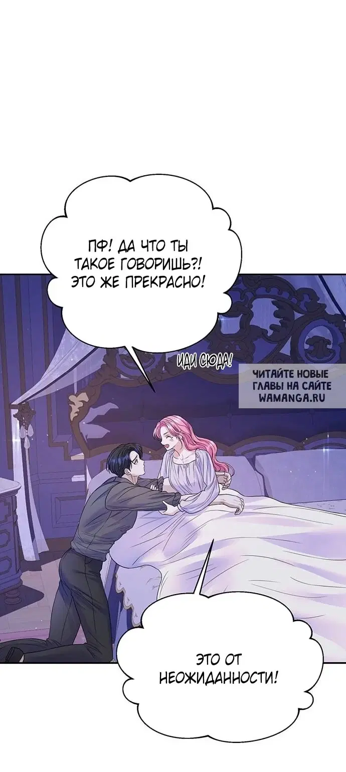 Page 69.000