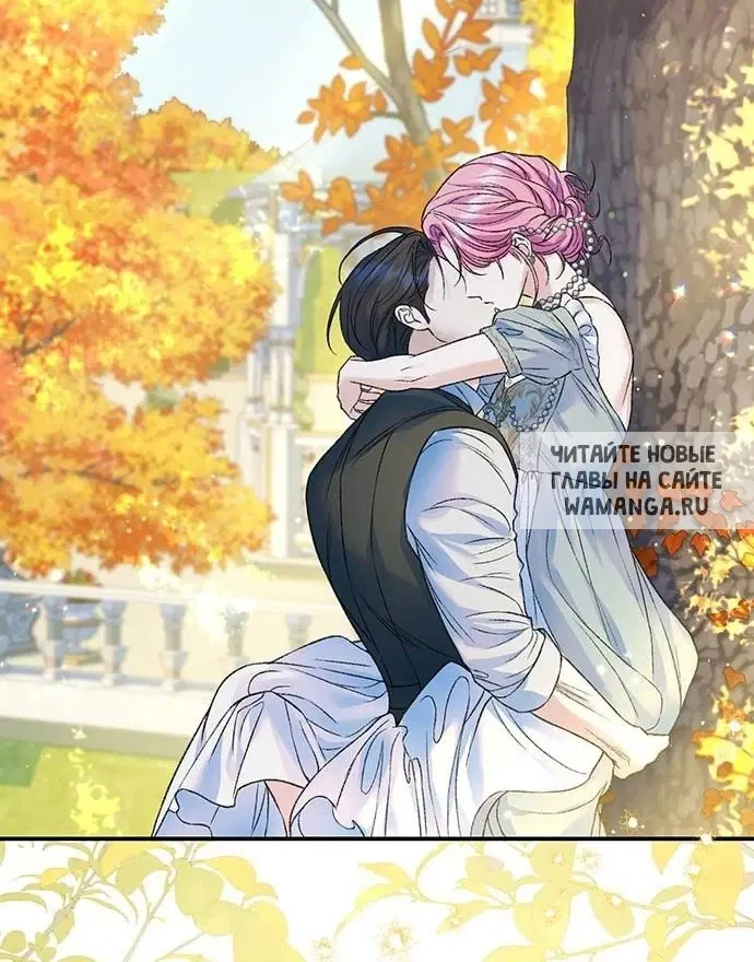 Page 69.000