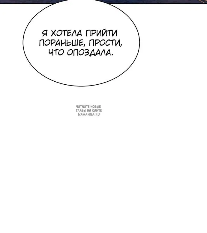 Page 69.000