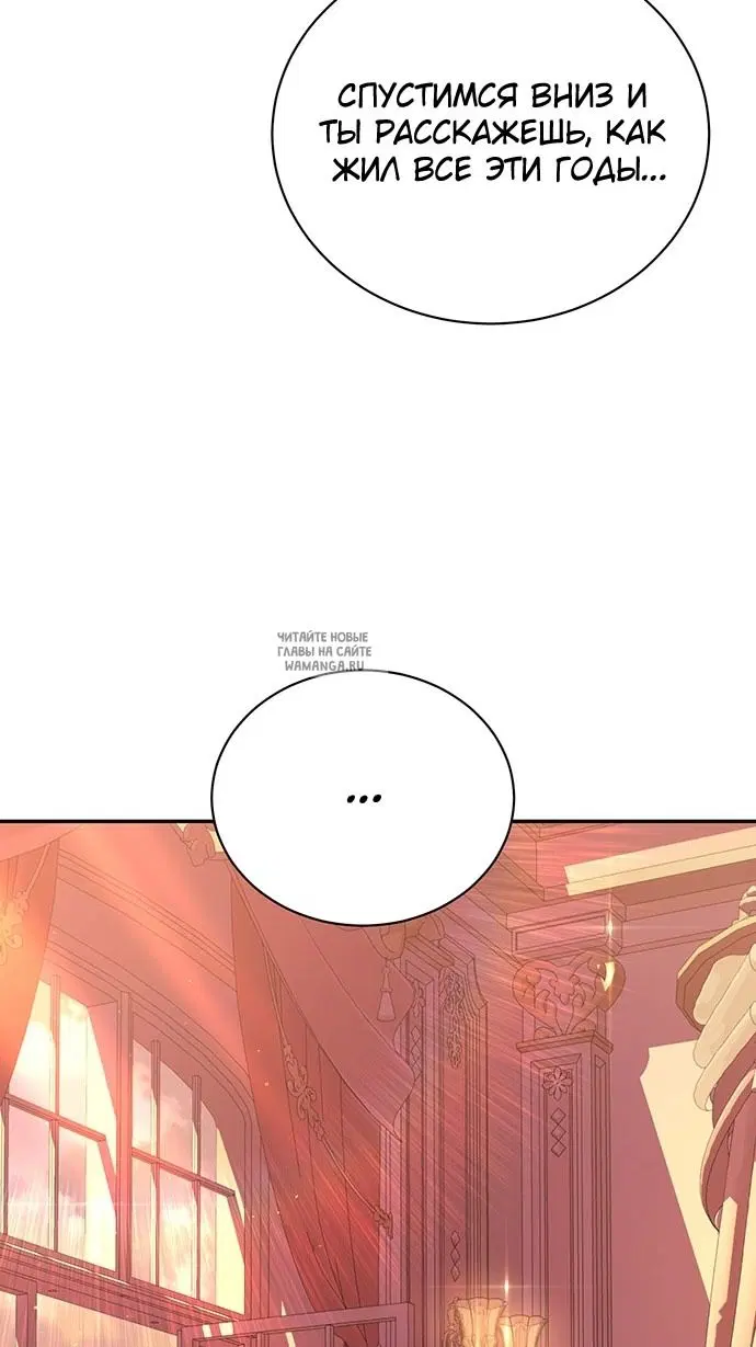 Page 69.000