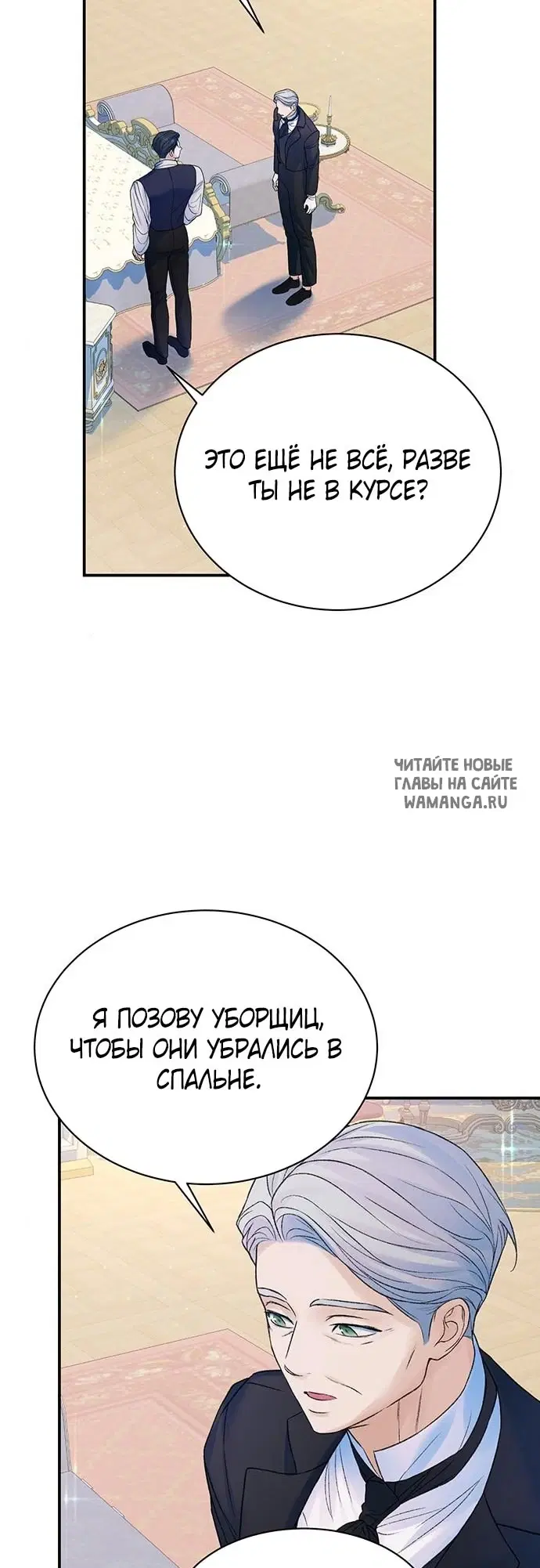 Page 60.000