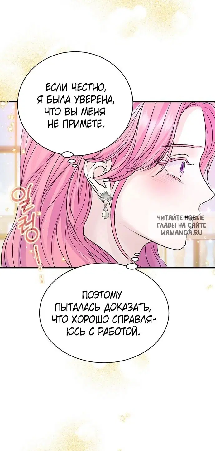 Page 60.000