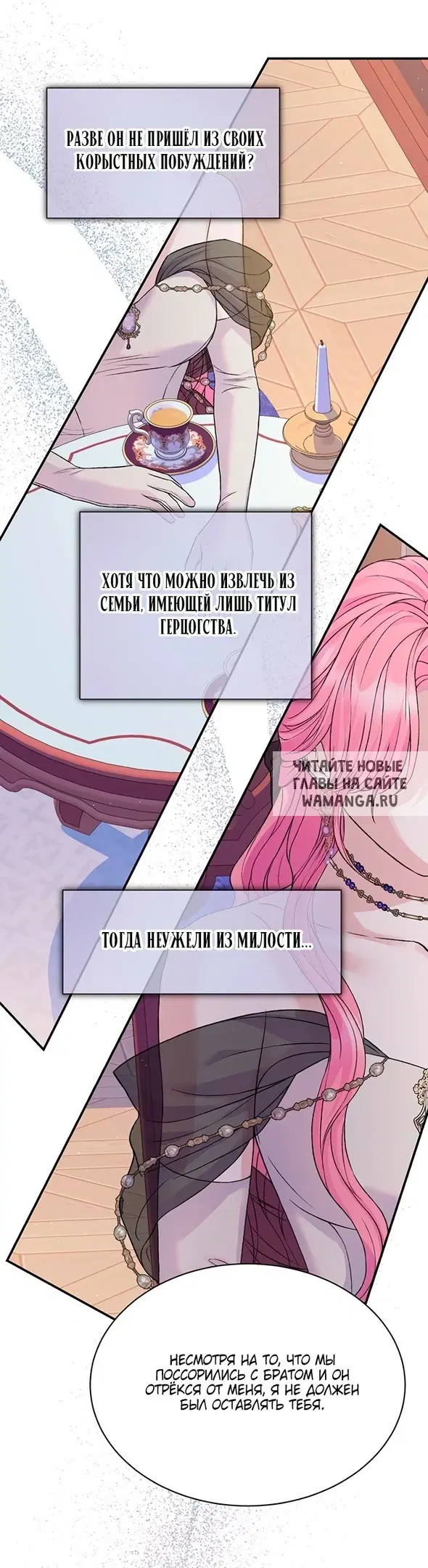 Page 60.000