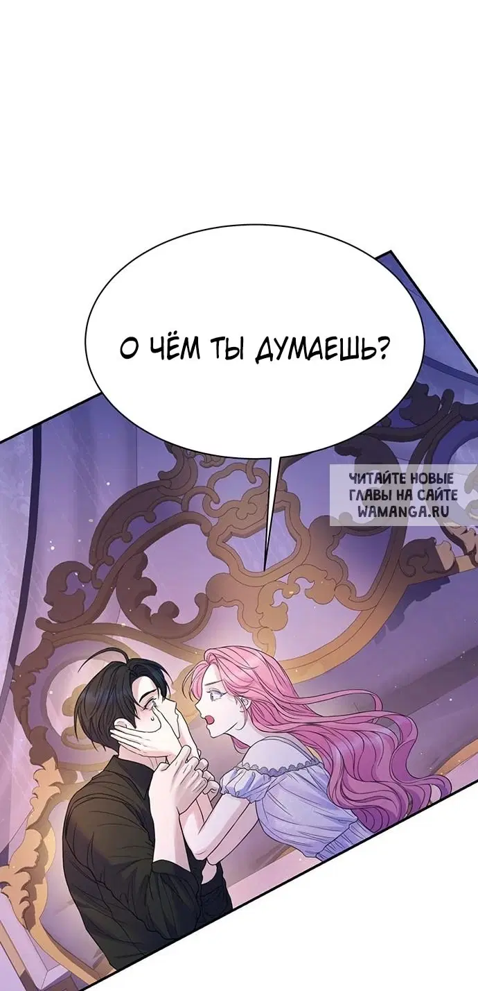 Page 60.000