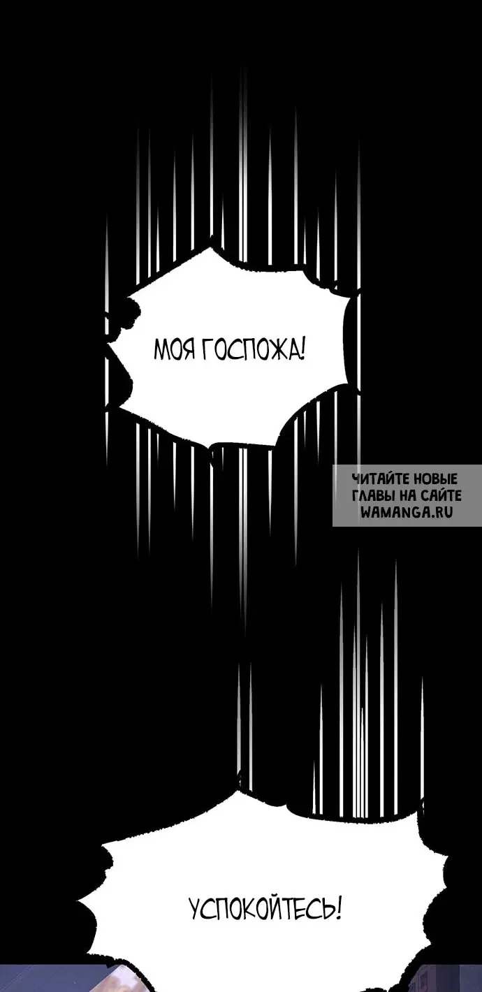 Page 60.000