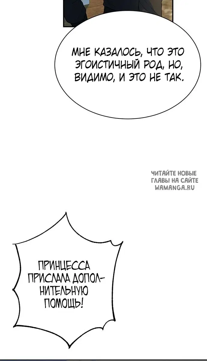 Page 60.000