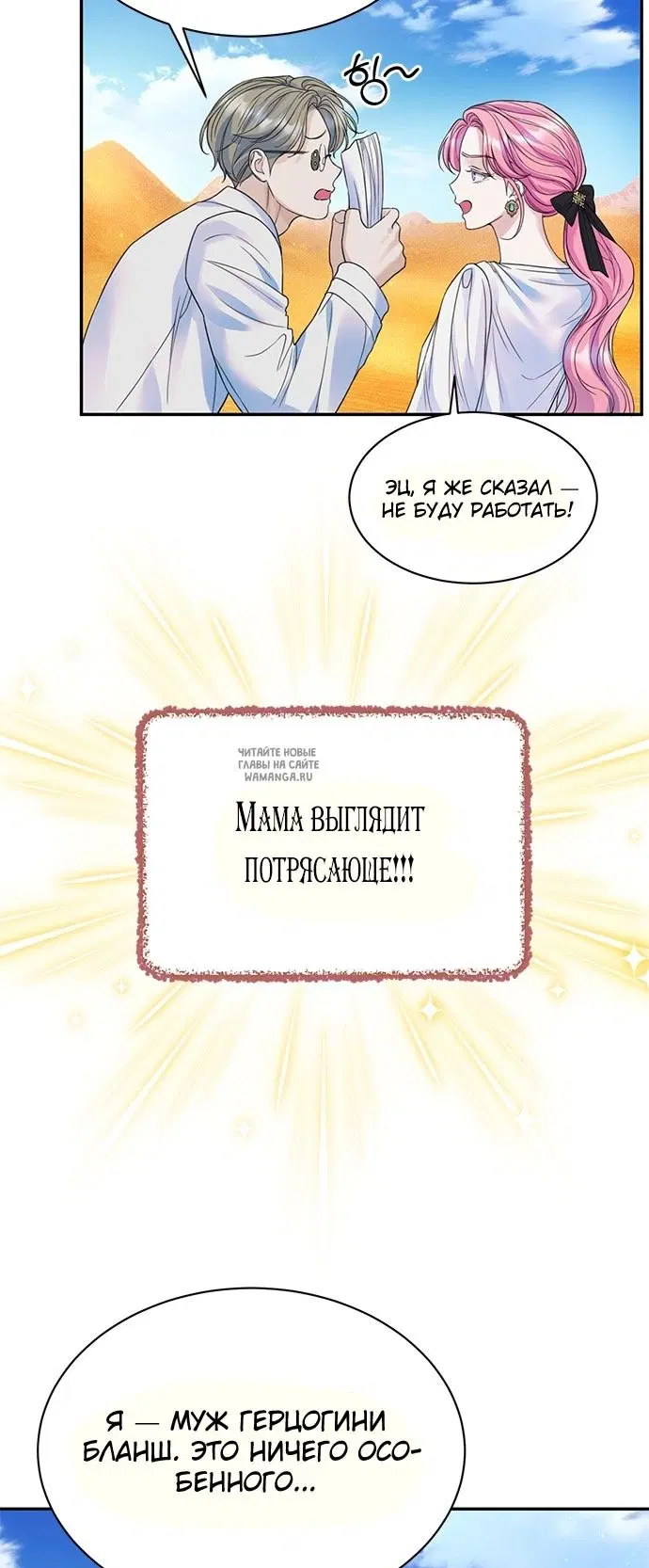 Page 60.000