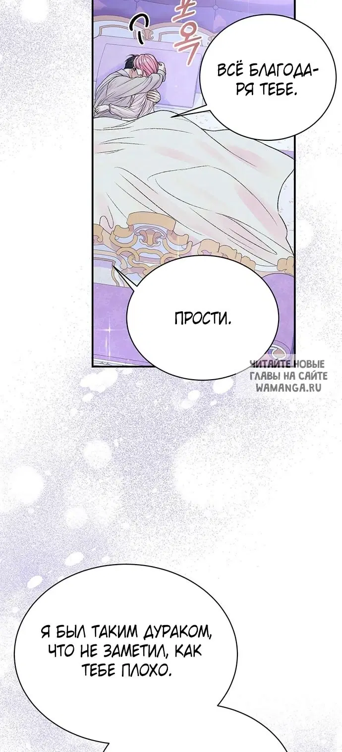 Page 61.000