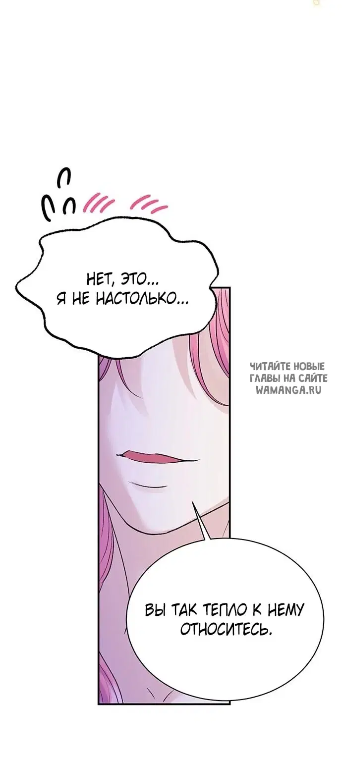 Page 61.000