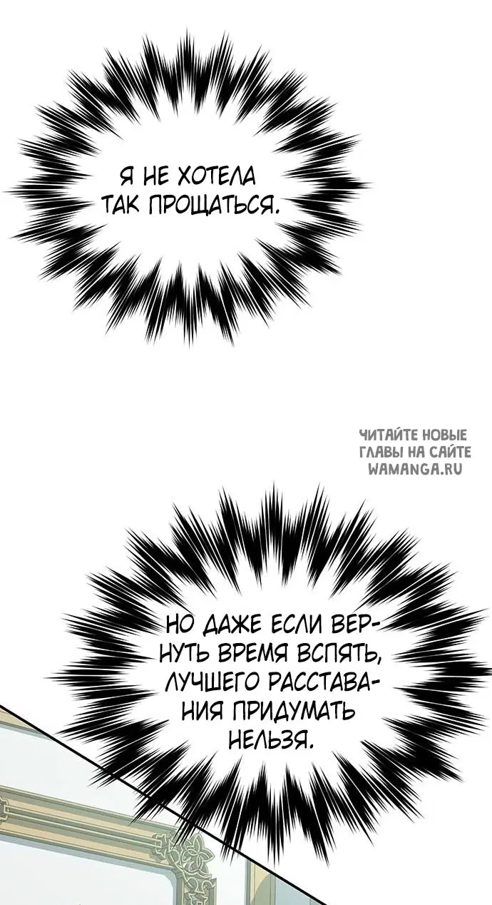 Page 61.000