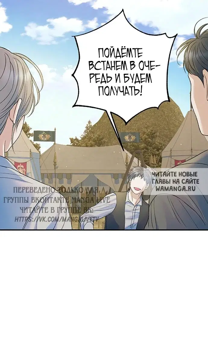 Page 61.000