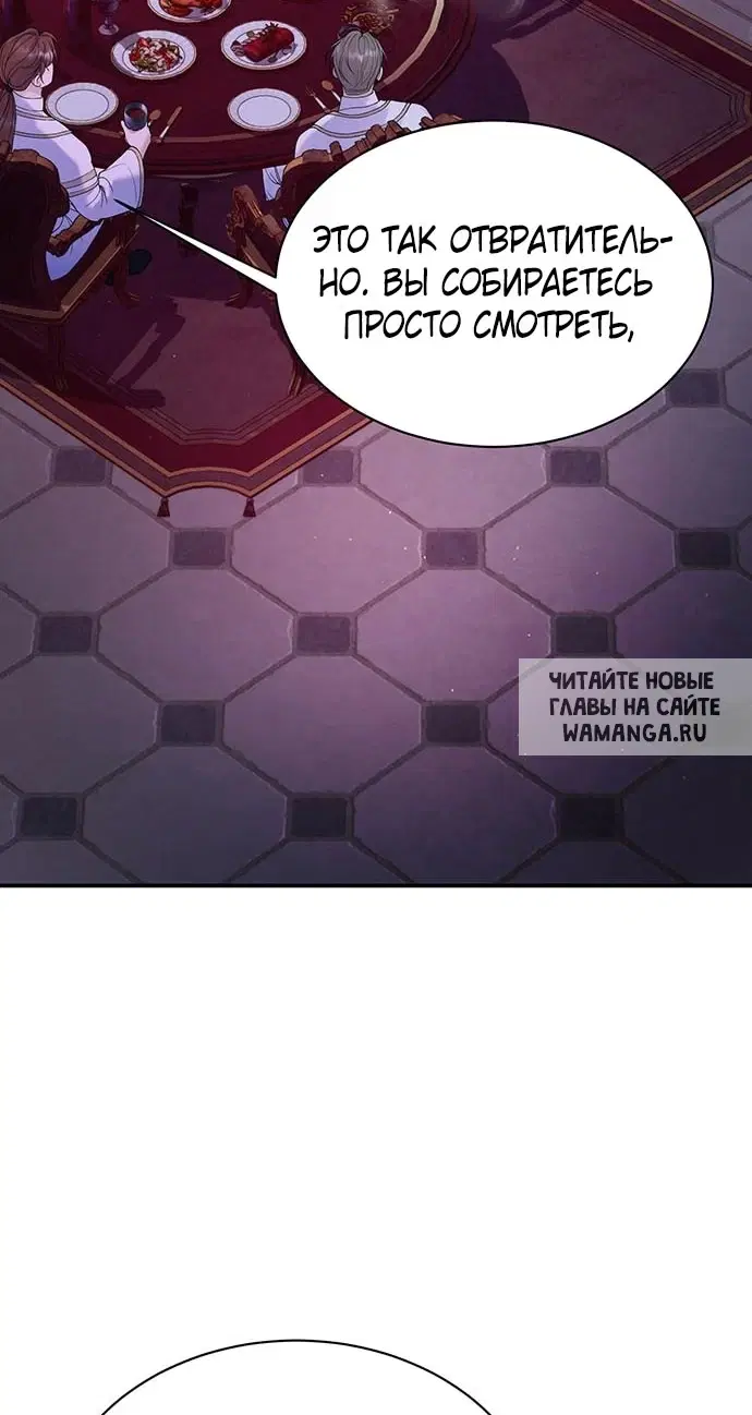 Page 61.000
